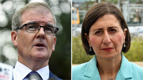 nsw election