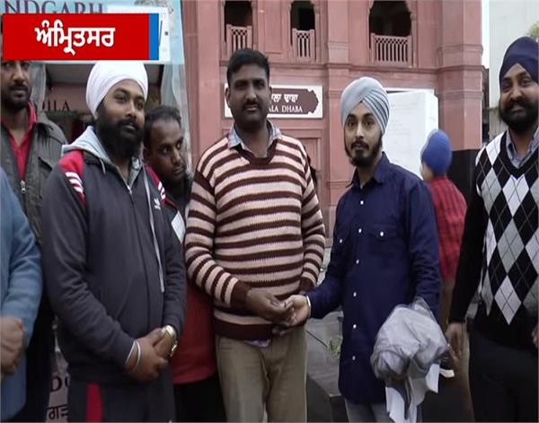 honest auto driver  purse  honesty  haimander sahib