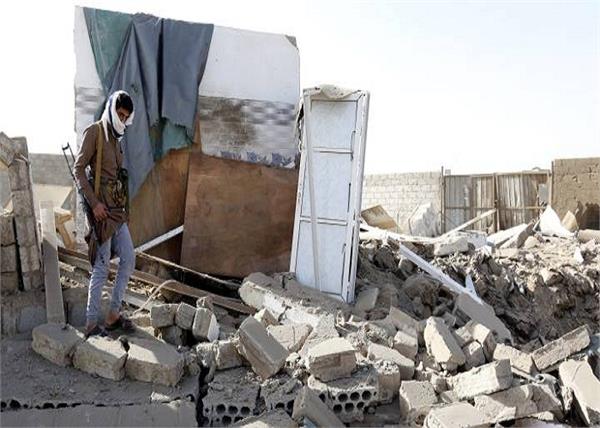 yemen  air attack