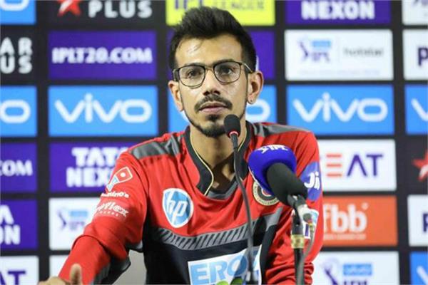 yuzvendra chahal yuvraj singh