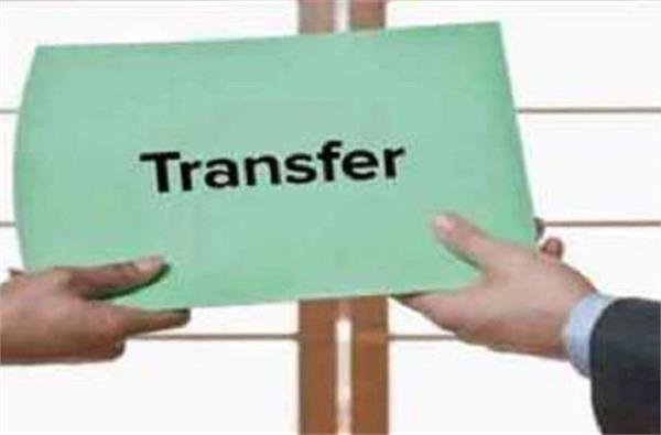 officers transferred