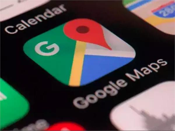 google opens complaint form to crack down on fake info in maps