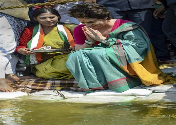 priyanka gandhi vadra to start 3 day long ganga yatra