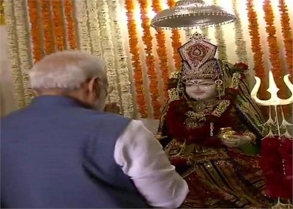 narendra modi government gujarat