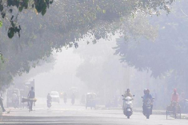 air pollution