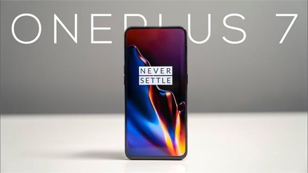 oneplus 7 listed on e commerce site with price