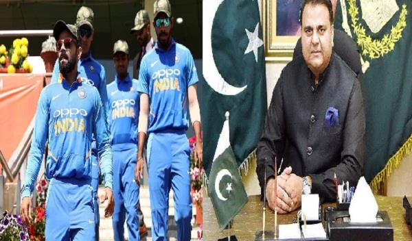 indian team wear army cap  pak minister blaze