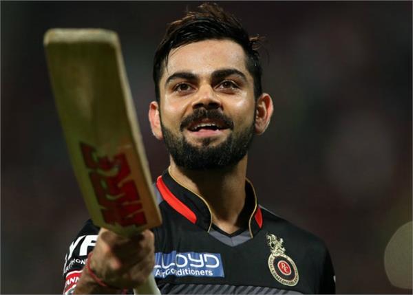 virat kohli fans