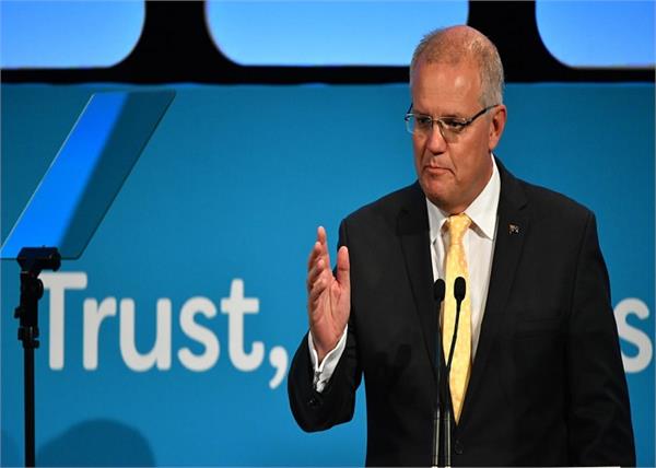 australia pm scott morrison
