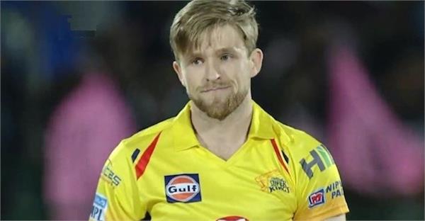 chennai super kings david willey out of ipl 2019 for family reasons