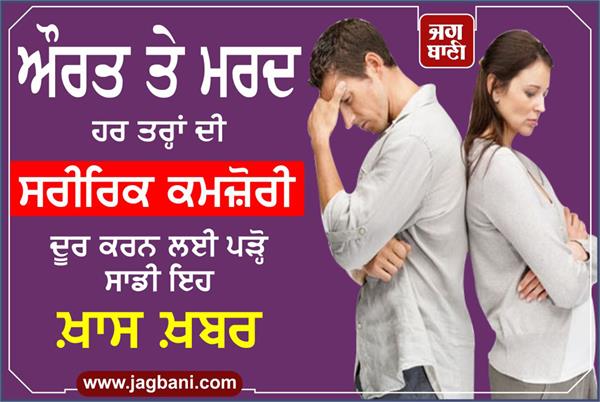 shraman health care