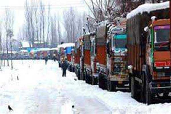 kashmir national highway again closed