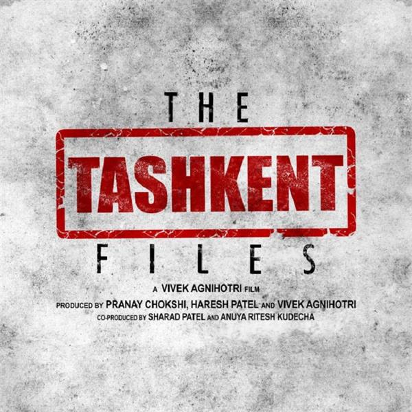 the tashkent files