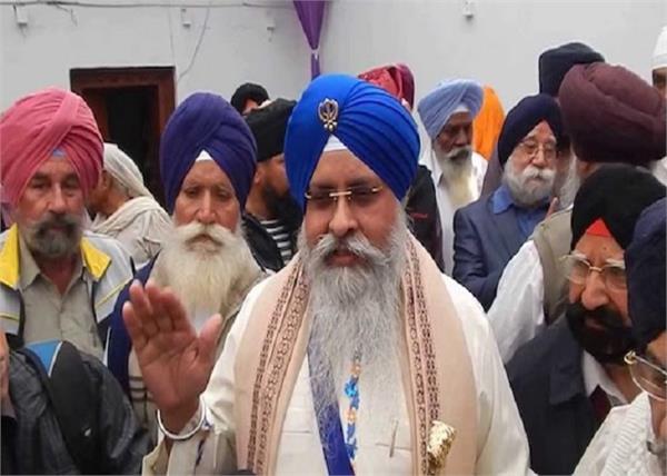 giani iqbal singh resign takht sri patna sahib