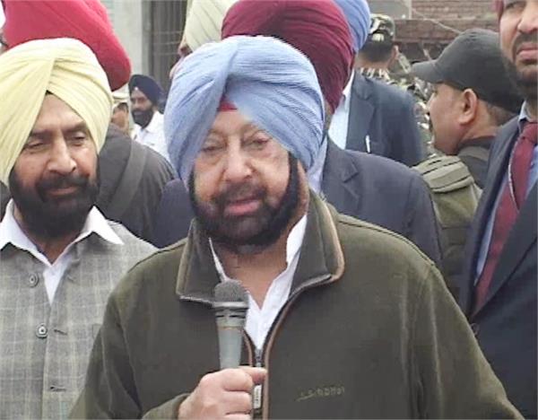 captain amarinder singh  kartarpur sahib  corridor