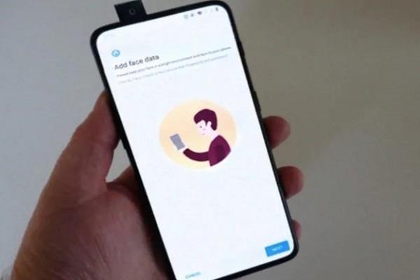 oneplus 7 leaked image shows off pop up front camera surfaces