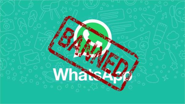 whatsapp to ban users for using fake apps