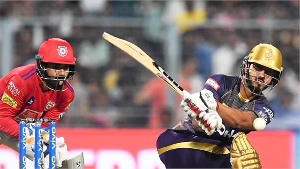 ipl 2019 nitish rana kolkata knight riders