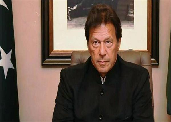 pakistan imran khan