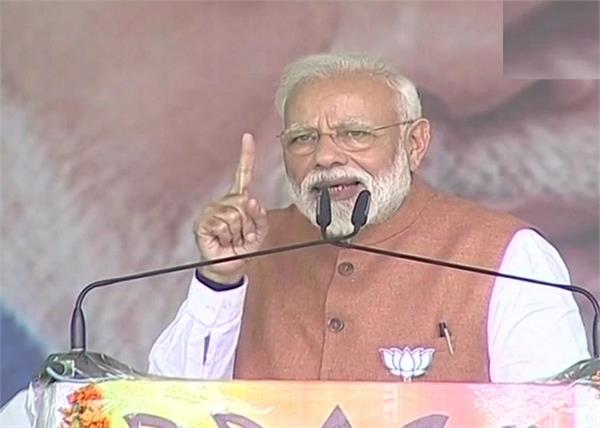 pm modi in rudrapur
