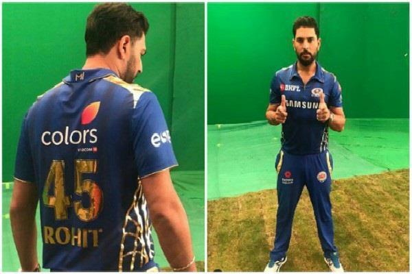 rohit  s jersey wear yuvraj singh