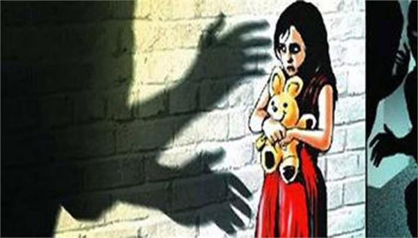 nepali girl indian man accused