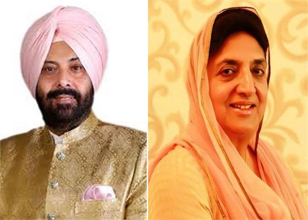 sherpur lok sabha elections kewal singh dhillon rajinder kaur bhattal