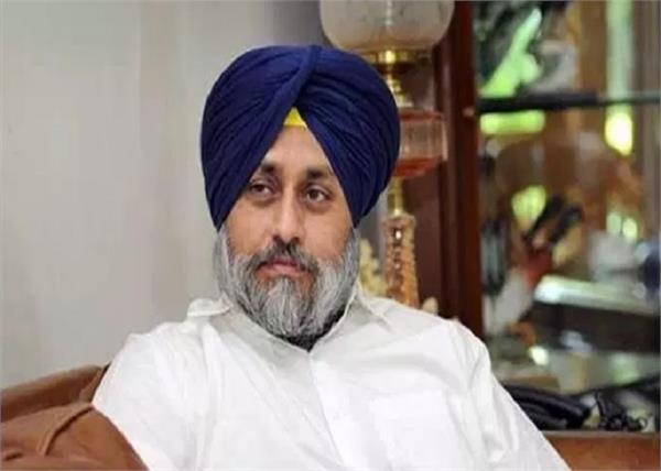 president sukhbir badal narendra modi fatehgarh sahib