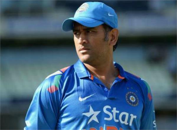 ms dhoni  odi  team india