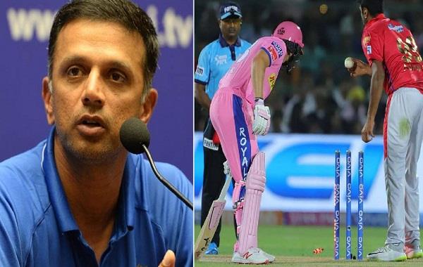 mankading ipl 2019 r ashwin rahul dravid