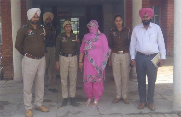 gang arrest