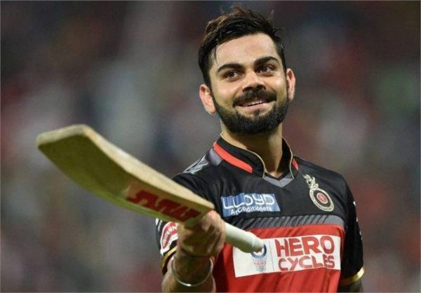virat kohli  ipl 2018