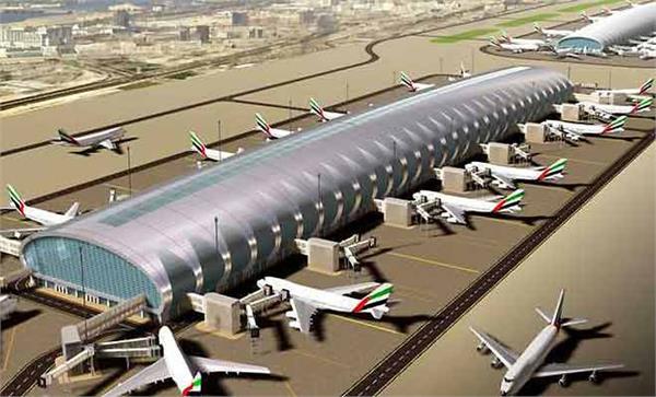 gvk group airport limited