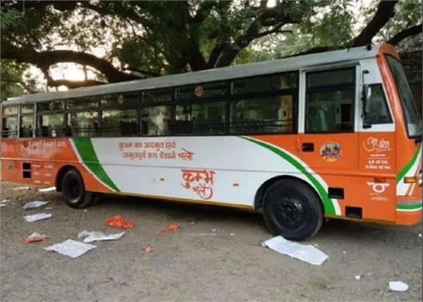 maha shivratri 300 shuttle buses kumbh mela