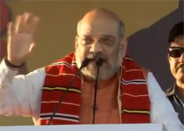 amit shah narendra modi pm assam