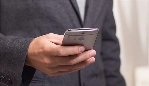 smartphones can helpful to disease diagnoses