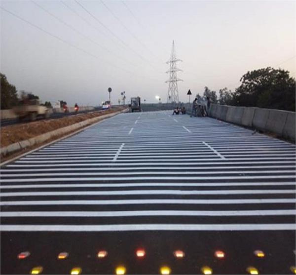 pap chowk flyover
