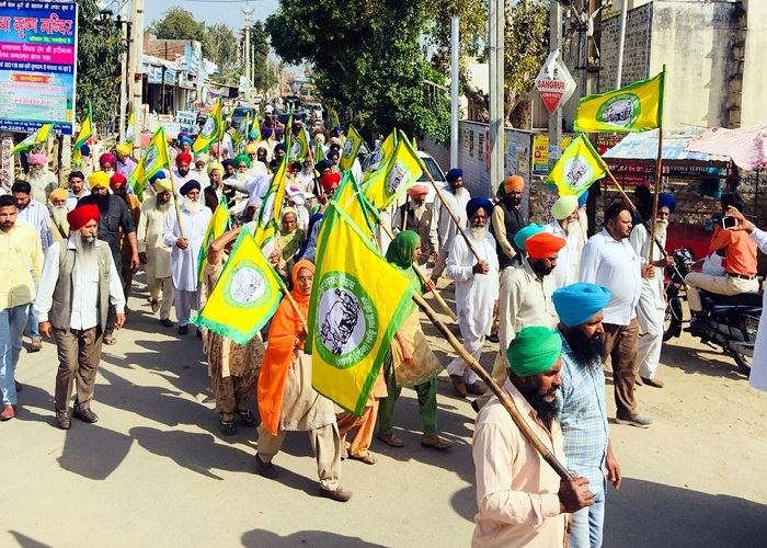 ਗੰਨਾ ਕਾਸ਼ਤਕਾਰਾਂ ਦੇ ਹੱਕ ''ਚ ਭਾਕਿਊ ਨੇ ਕੀਤੀ ਰੋਹ ਭਰਪੂਰ ਰੈਲੀ