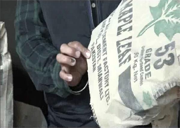 pakistani cement  akali dal  ludhiana