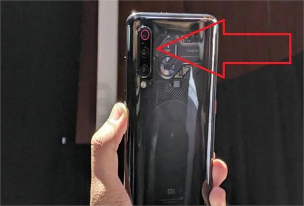 xiaomi mi 9 smartphone without led flash