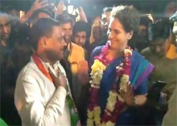 weighing scale priyanka gandhi ladoo