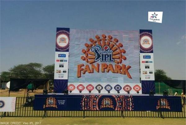 ipl fan park in 21 states and 36 cities