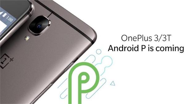 oneplus 3 oneplus 3t android pie update to rollout soon
