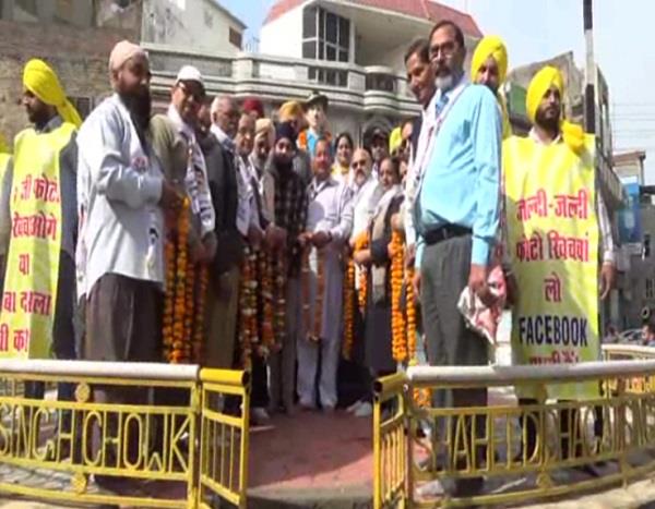 shaheedi divas  bhagat singh fan club 