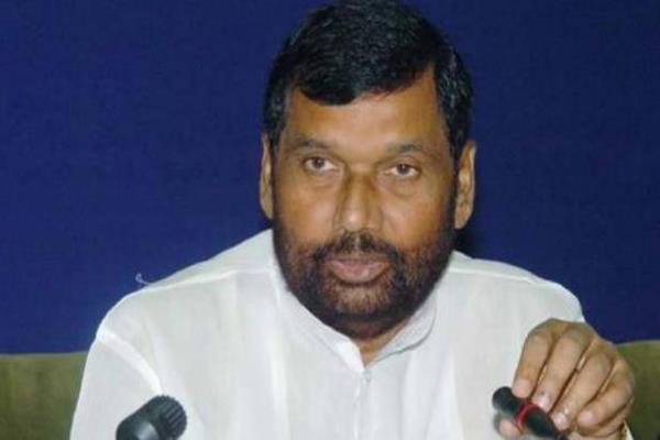 modi  s chest is 56  not 156 inches  paswan