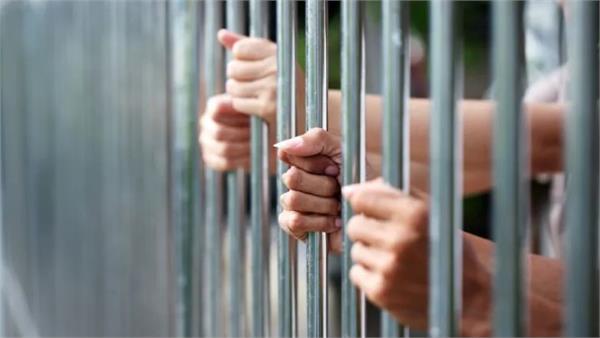 study visa scam indian woman cheated students cheated jail