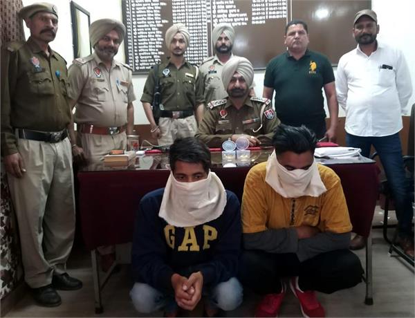 robbery case  2 persion arrested