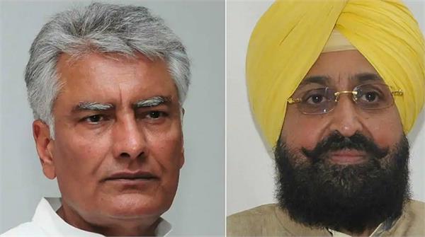 sunil jakhar partap singh bajwa
