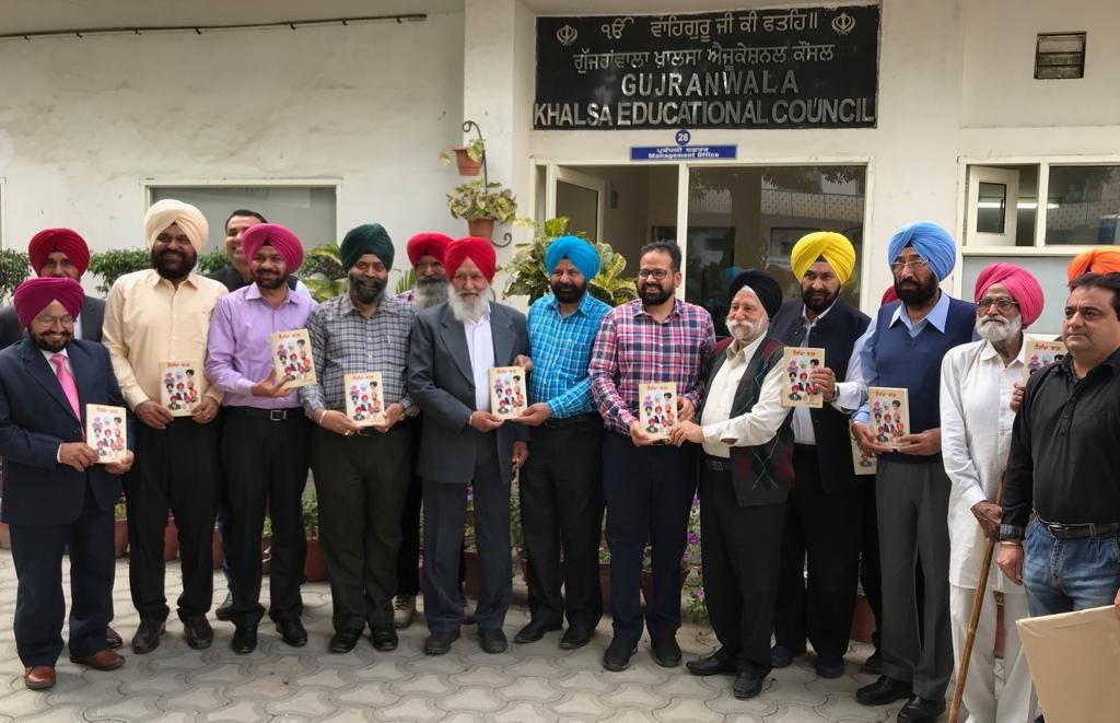ਨਵਦੀਪ ਸਿੰਘ ਗਿੱਲ ਦੀ ਪੁਸਤਕ ''ਨੌਂਲੱਖਾ ਬਾਗ਼'' ਦਾ ਡਾ : ਐੱਸ ਪੀ ਸਿੰਘ ਤੇ ਹੋਰ ਲੇਖਕਾਂ ਵੱਲੋਂ ਲੋਕ ਅਰਪਣ