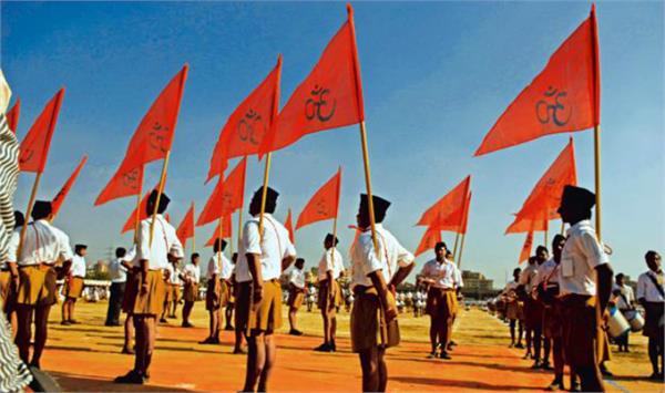 question mark on patriotism of air strikes seekers  rss